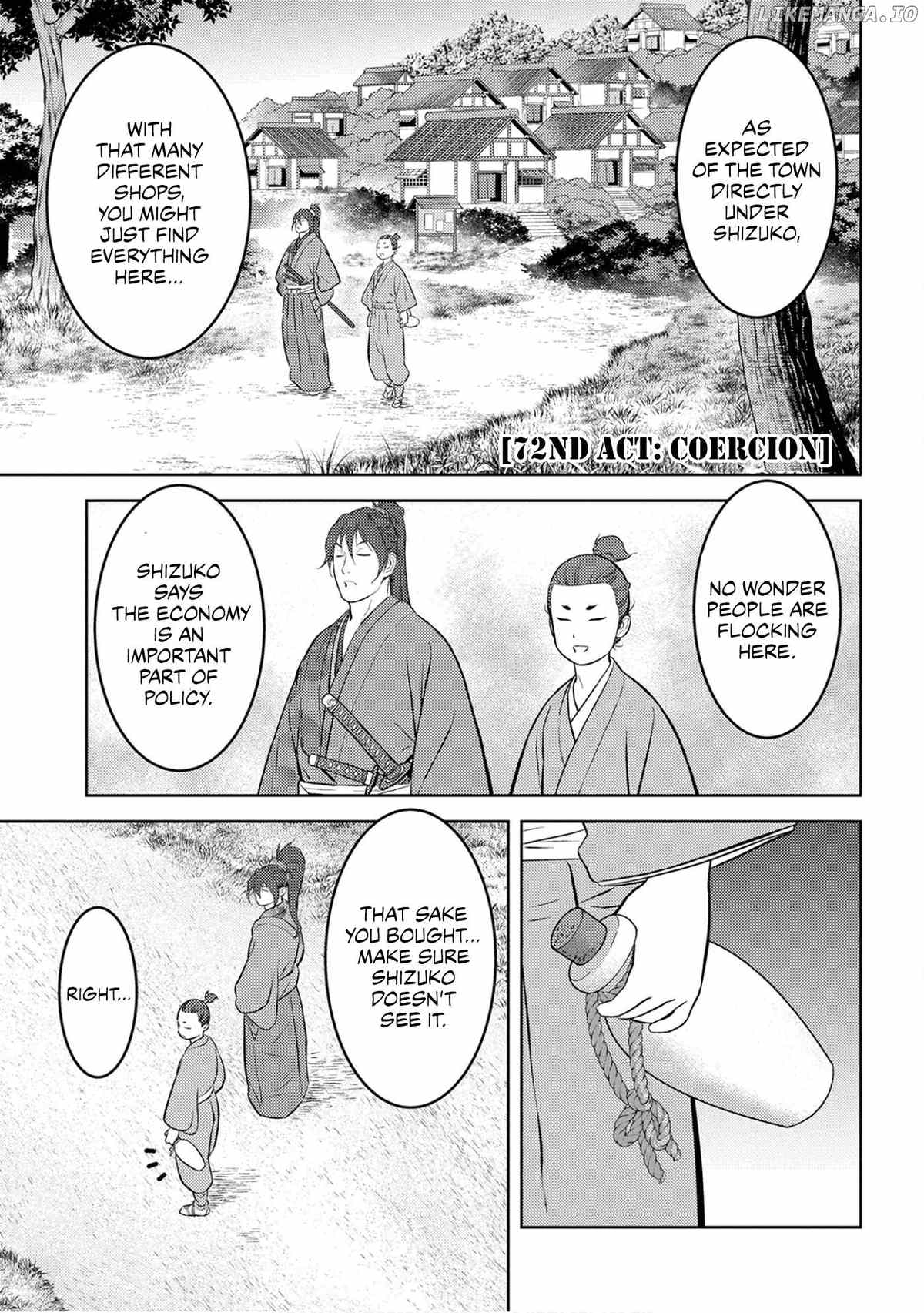 Sengoku Komachi Kurou Tan! Chapter 72 - page 2