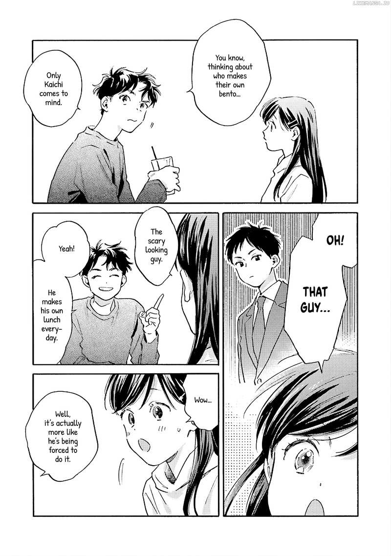 Kanojo To Kare No Kankei – Heibon Na Hayakawa-San To Heibon Na Miura-Kun No Hibon Na Kankei Chapter 9 - page 25